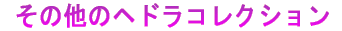 ^CgC[W