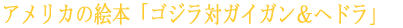 ^CgC[W