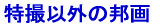 ^CgC[W