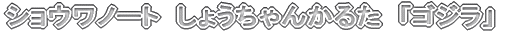 ^CgC[W