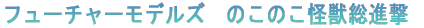 ^CgC[W